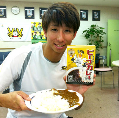 carry-fukuda