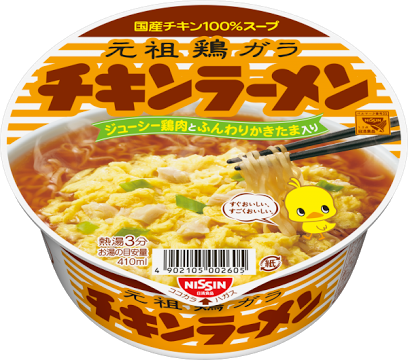 pjRNmx3