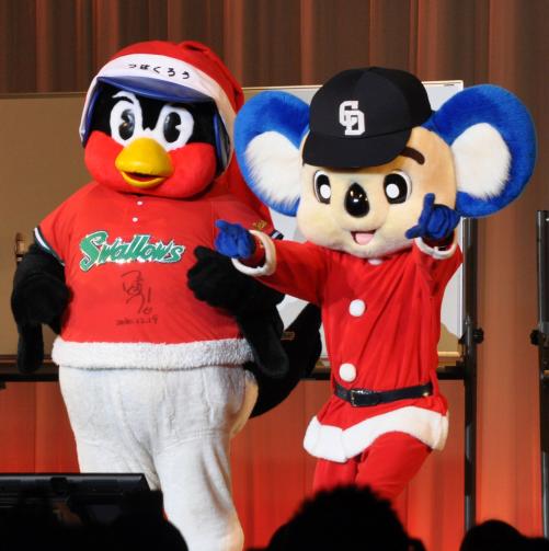 tubaP2015122502446-w500_0