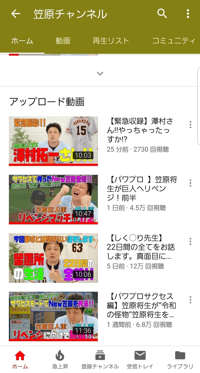 2Asndb0