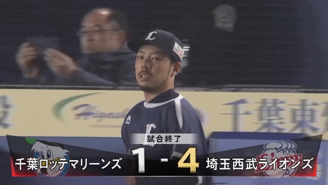 aaaaa_20190424_212336.mp4_snapshot_00.00_[2019.04.24_21.24.34]
