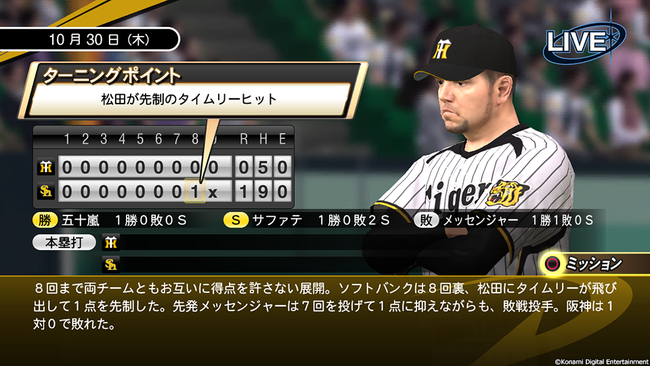 newmode02