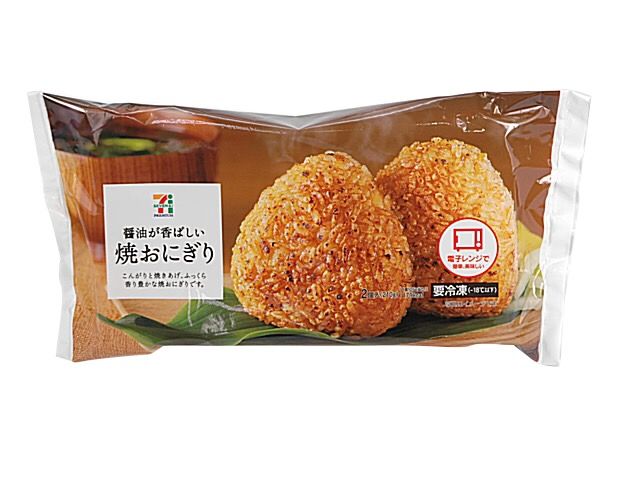 XAclUYU