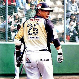 20180327-OHT1I50166-T