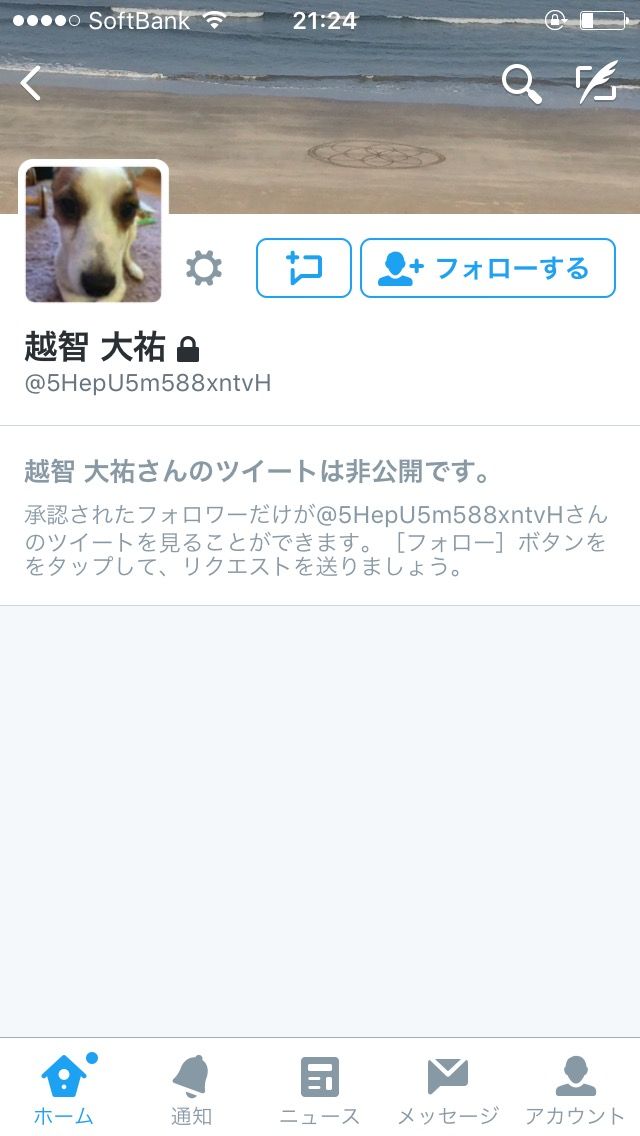 L1AmH6l
