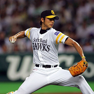 saito