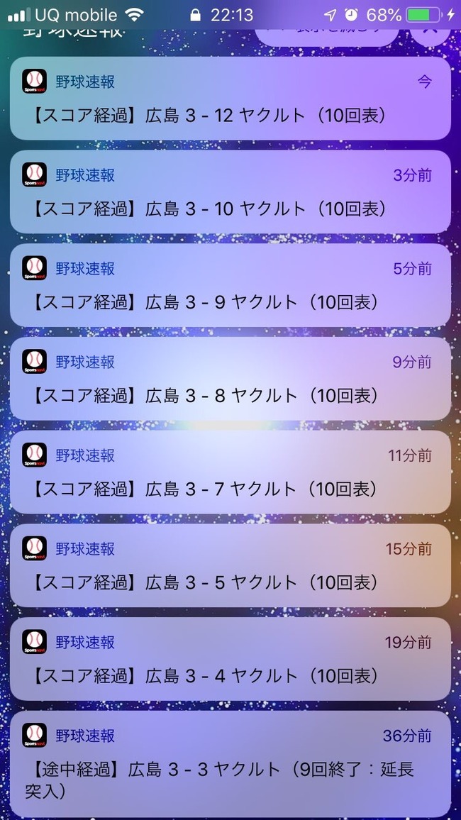 WcoUNwB