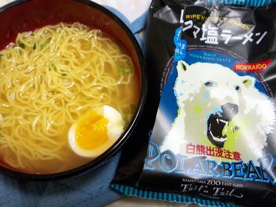 20090501221505
