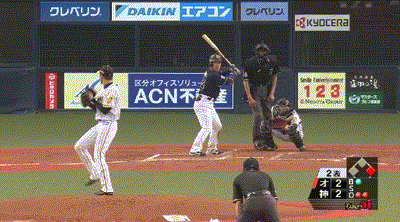 gTakeun