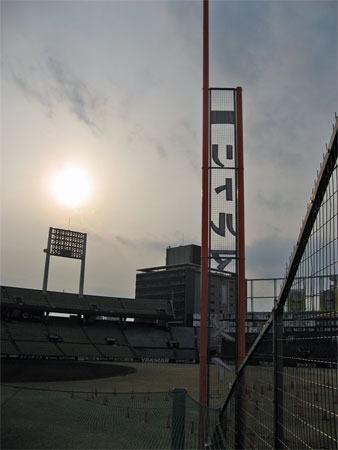 20090118163953