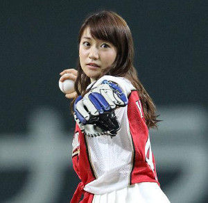 akb13071514340000-la