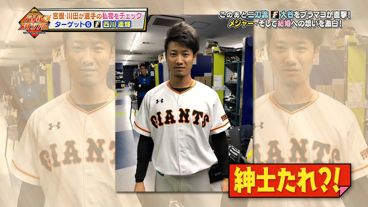 ハム専 	->画像>33枚 