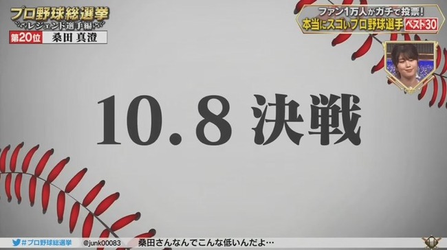 12_24_19_51_39_331.mp4_snapshot_06.00