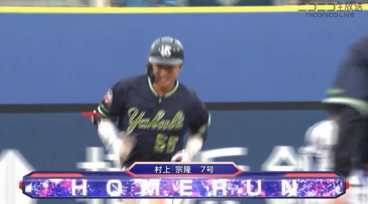 【巨人】読売ジャイアンツ628 	->画像>4枚 