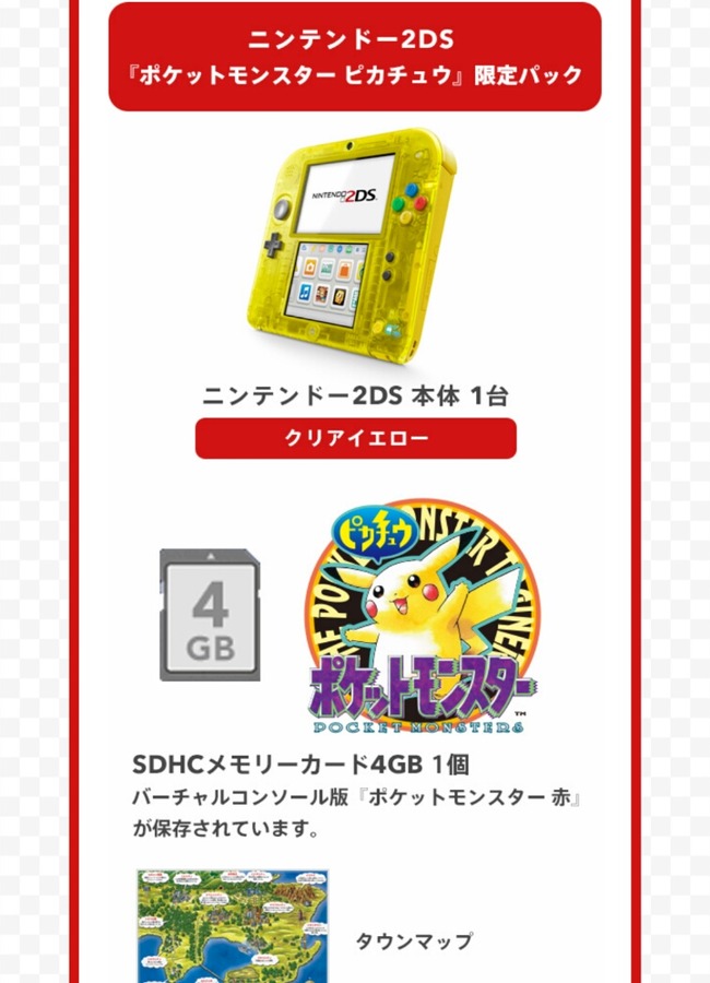 HkbX8SR