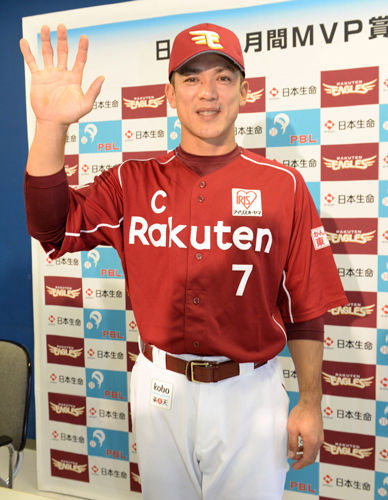 kazuo-bb-n-140905-001-ns-big