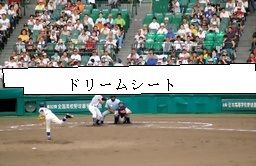 fkHvBBh