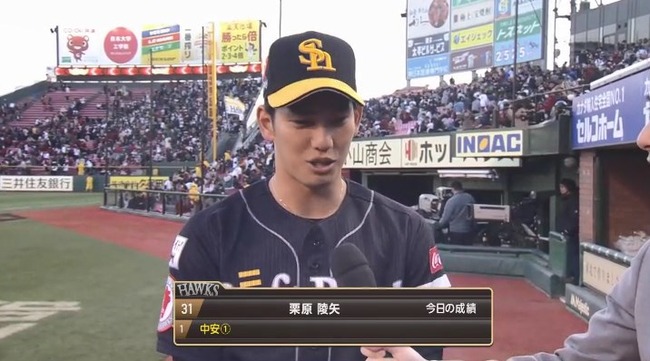 g_20190413_174444.mp4_snapshot_01.10