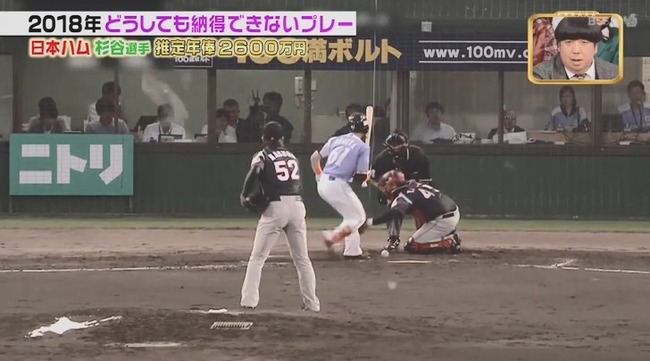 01_12_20_07_52_286.mp4_snapshot_02.42