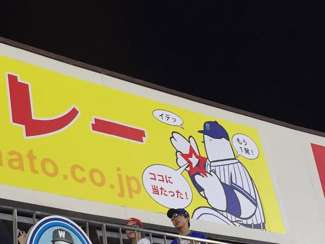 MdEOkLN
