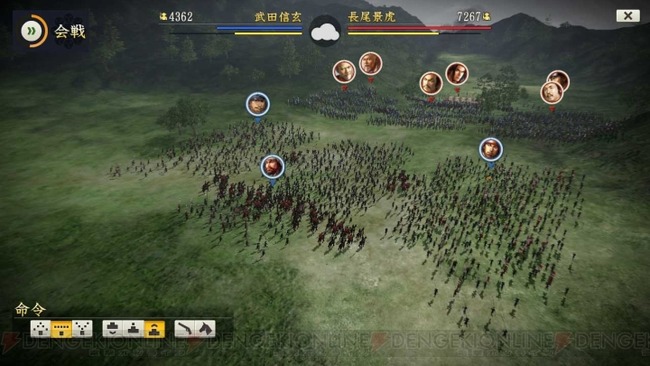nobunaga_015_cs1w1_720x