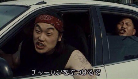 u2T2FbW