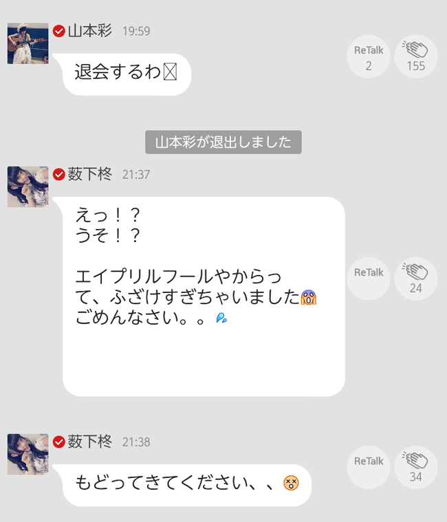 6a9f443f