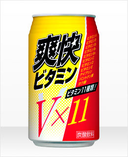 soukaivitamin_350_l