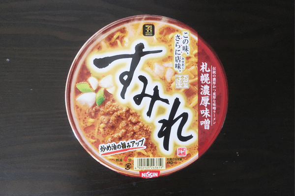 sumire_pic01