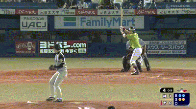 yamada