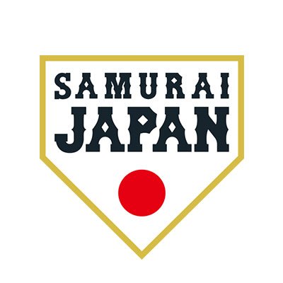 【朗報】侍JAPAN、結成以来9勝1敗