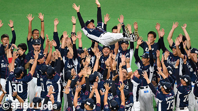 ph_Championship01