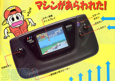 3b8fd980-s