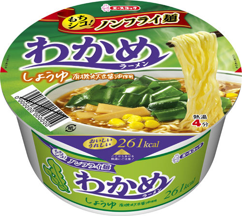 9d244633ac177c59c34a5784048cd28a
