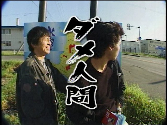 snapshot20070614052005