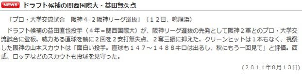 cjVSXSQ