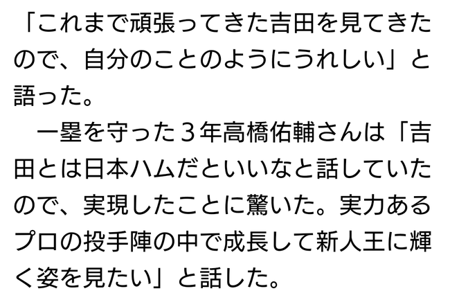 NviIQOe