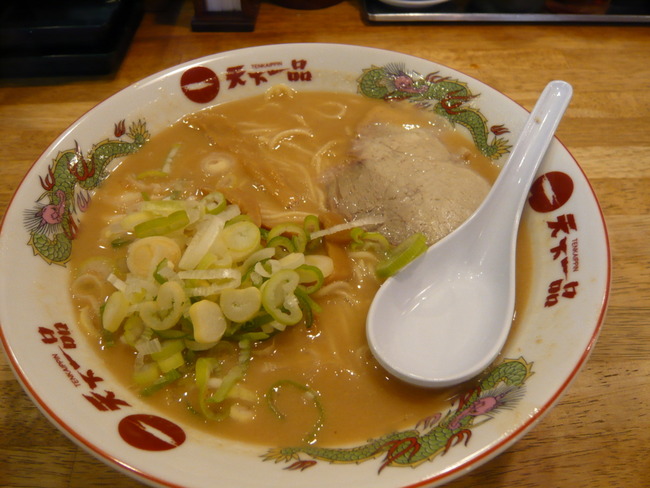 20081004133953