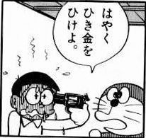bHxWuhp