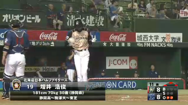 45caa92e-s