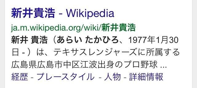 hIhOKCN