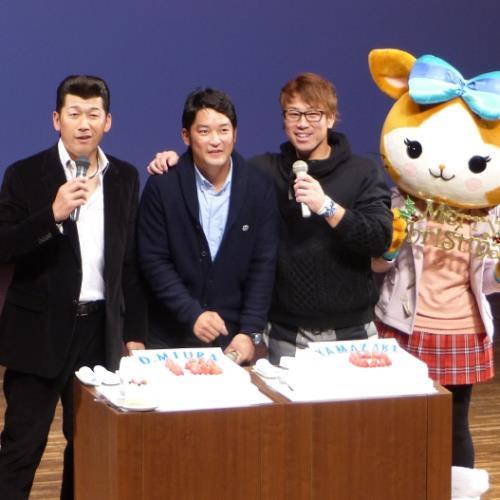 20151223-OHT1I50069-L