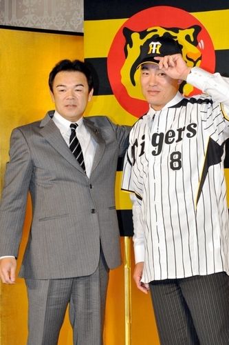 OSK201301050116
