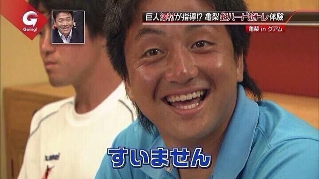 mBmOmqL