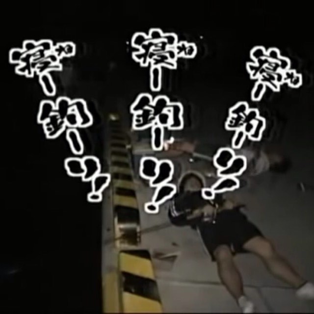 11375344_114954555517226_459829532_n