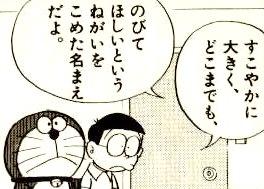 2013022310462696e