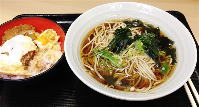 fujisoba-hirekatu01