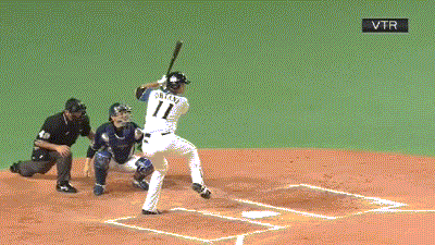 otani2