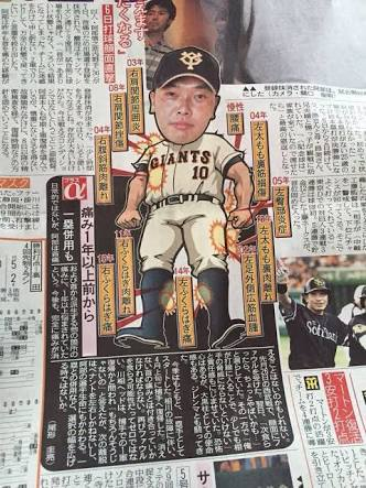 ksSWhKY