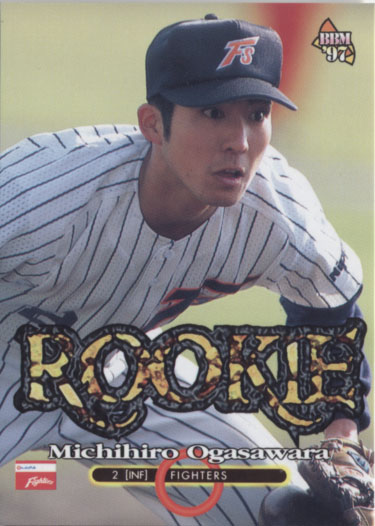 rb1997-bb-454